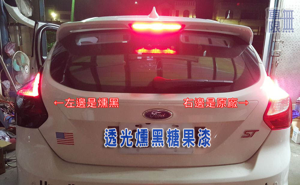 2016-02-02 20.38.06.jpg