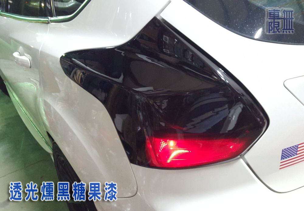 2016-02-02 20.39.18.jpg