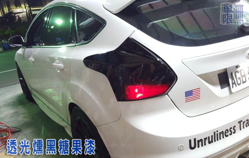 2016-02-02 20.39.52.jpg