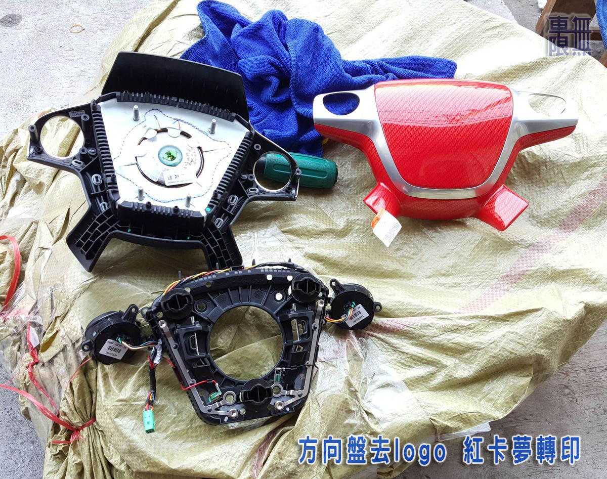 2016-03-06 17.25.01.jpg