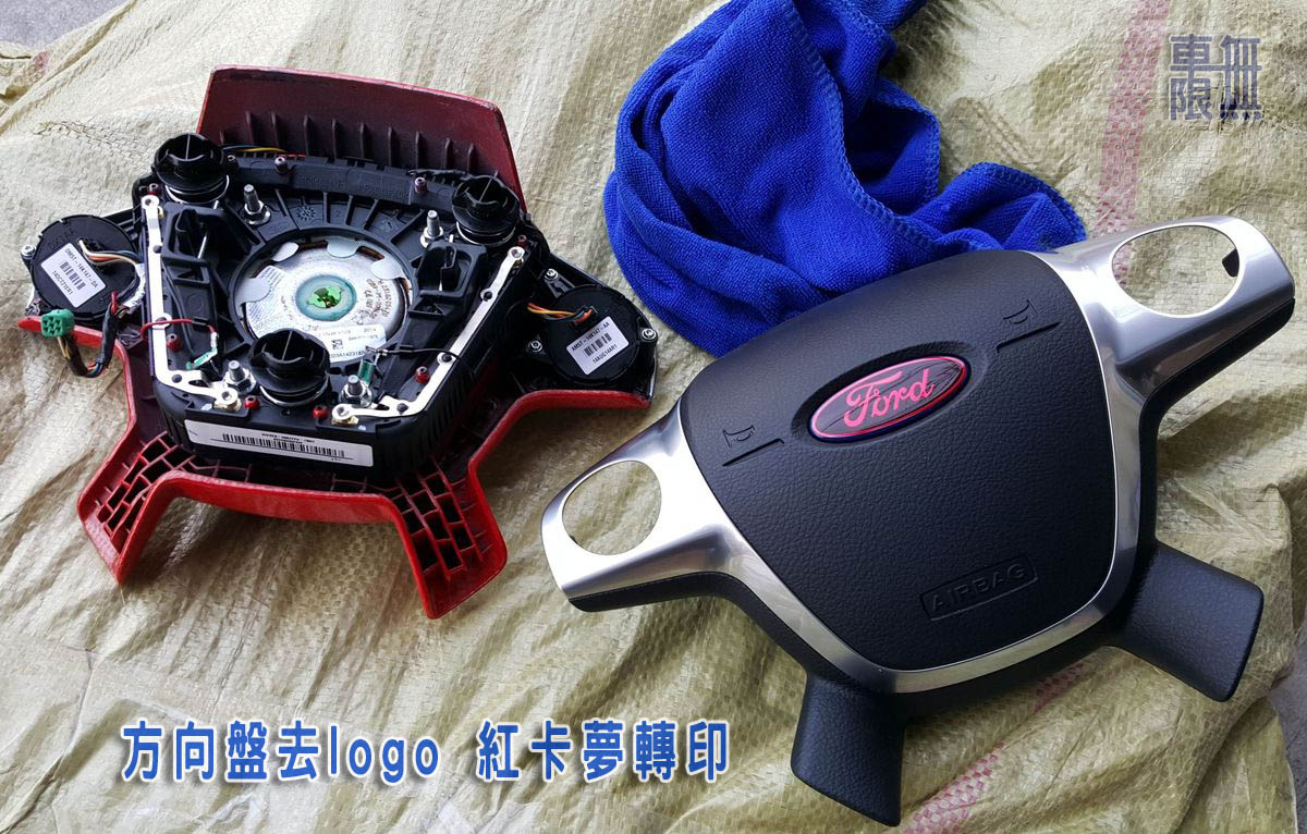 2016-03-06 17.41.34.jpg