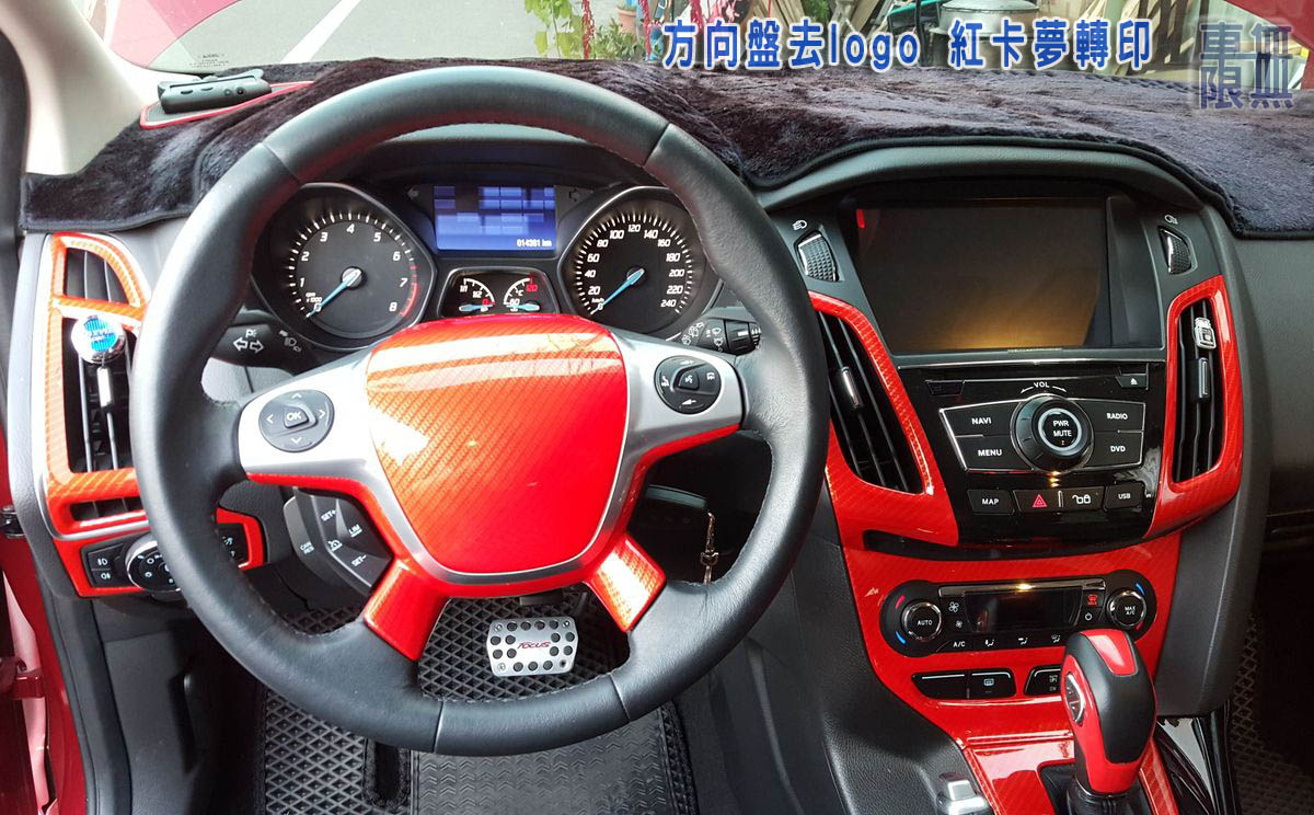 2016-03-06 17.46.56.jpg