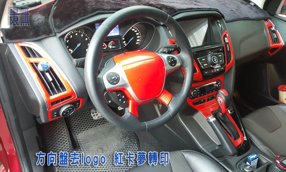 2016-03-06 17.47.13.jpg