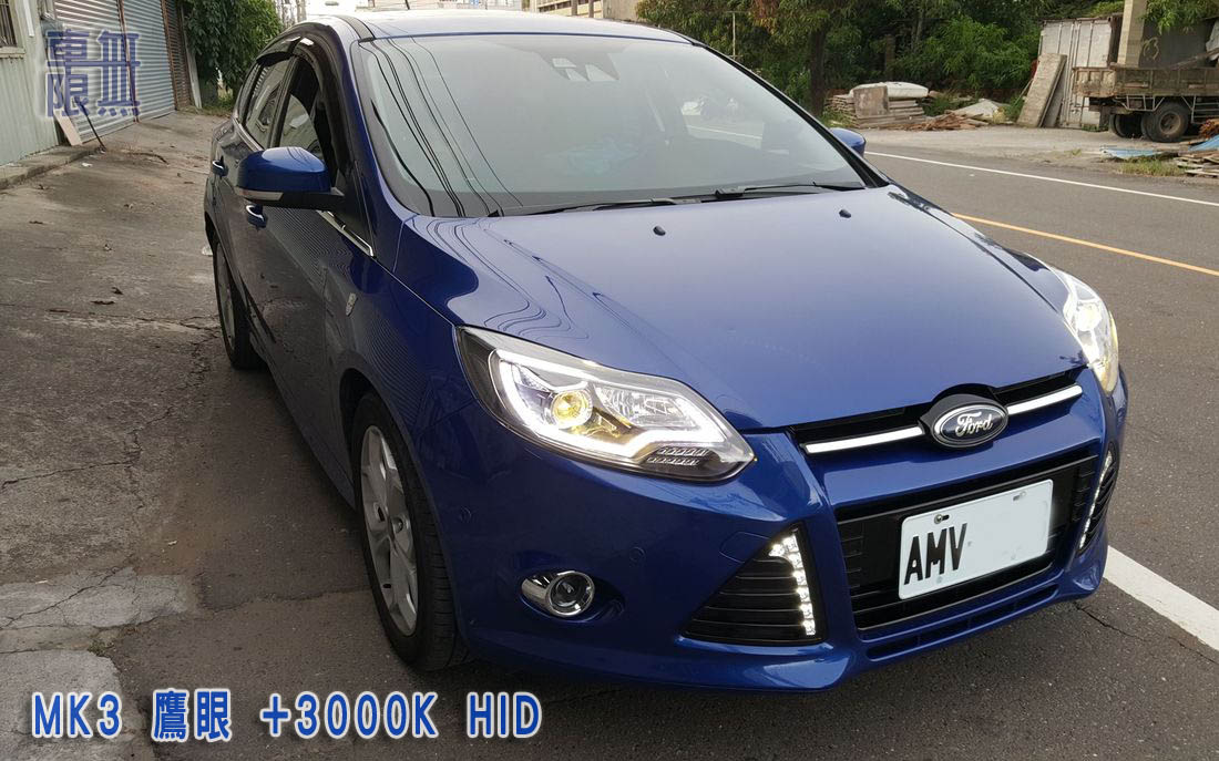 2016-07-02 17.33.25.jpg