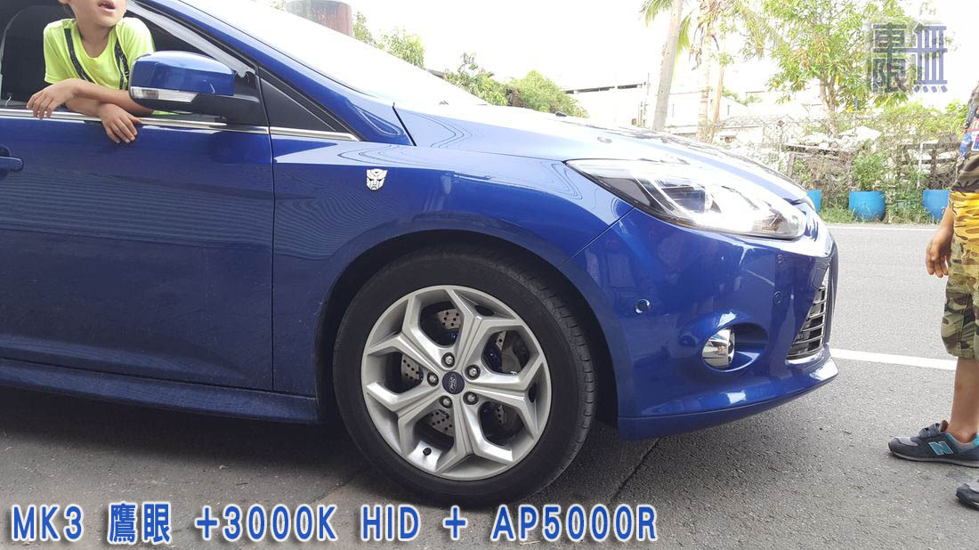 2016-07-02 17.33.48.jpg