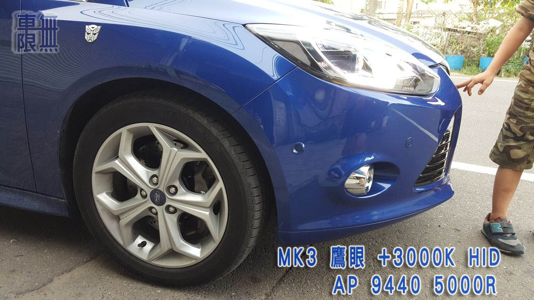 2016-07-02 17.33.57.jpg