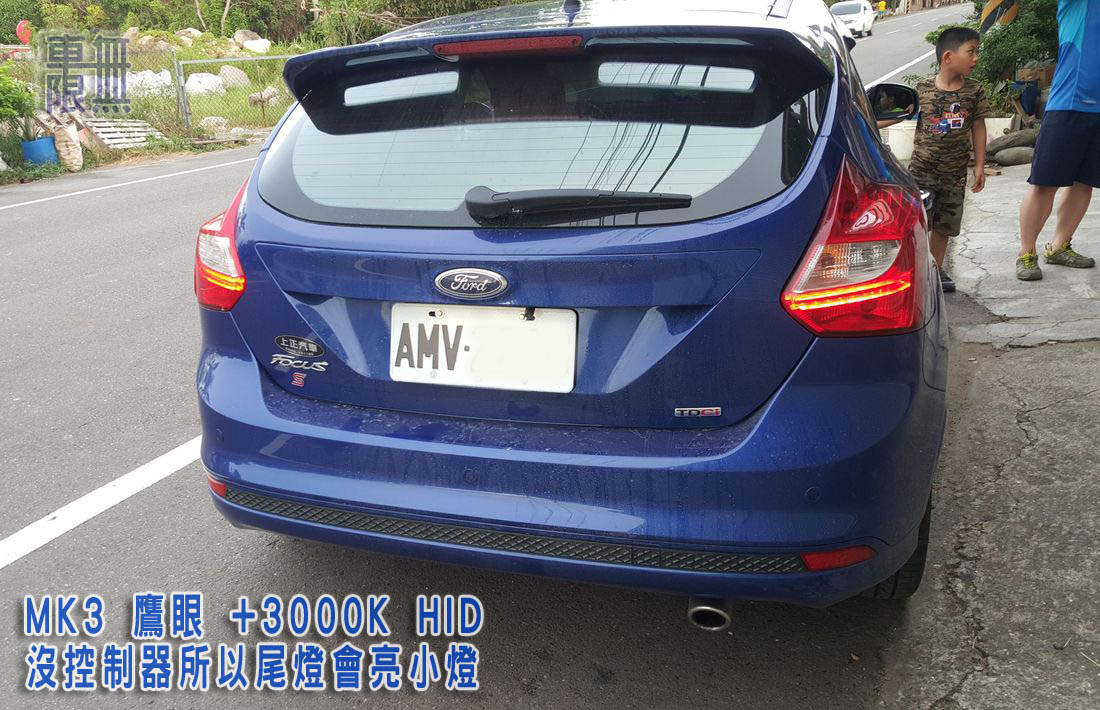 2016-07-02 17.34.17.jpg