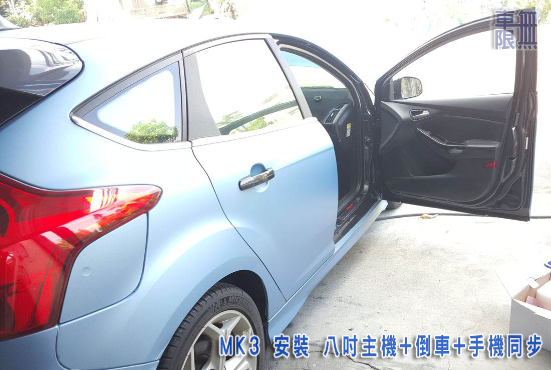 2016-07-06 15.18.31.jpg