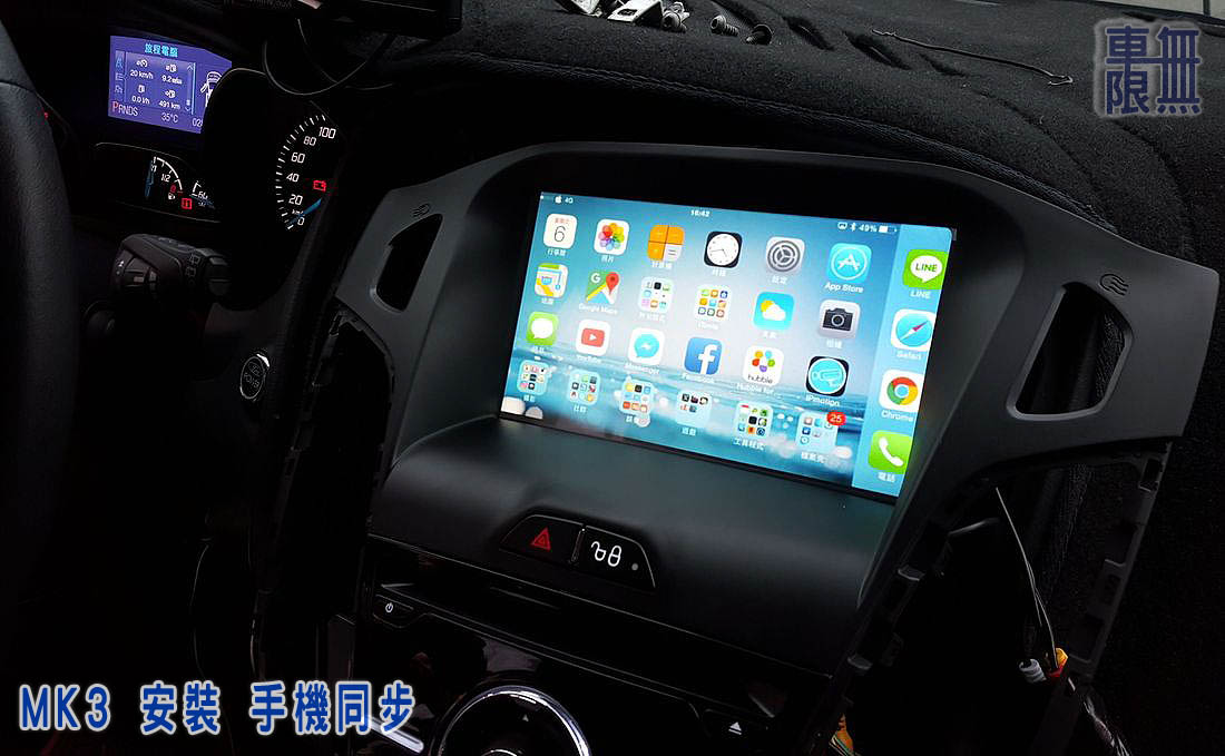 2016-07-06 16.45.50.jpg