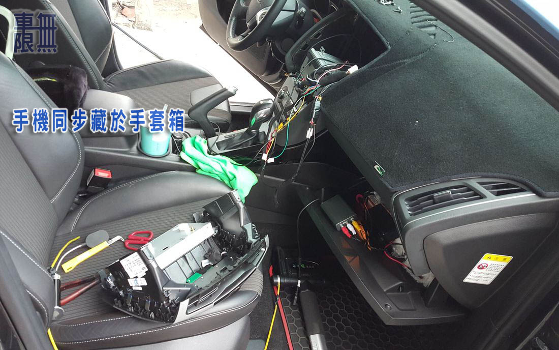 2016-07-06 16.54.07.jpg