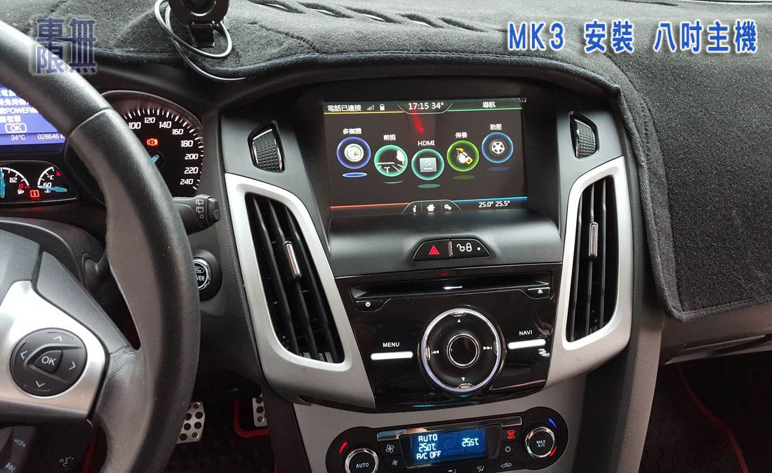 2016-07-06 17.27.56.jpg