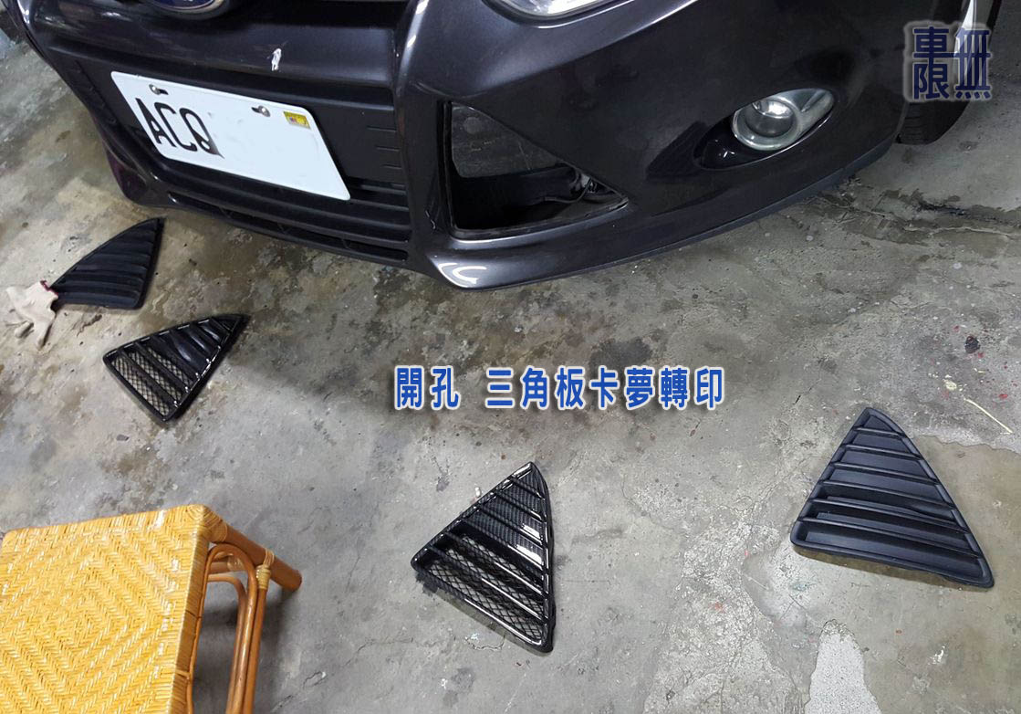 2016-06-21 19.39.00.jpg