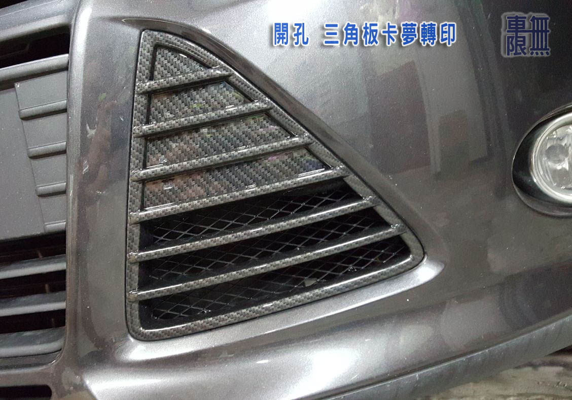 2016-06-21 19.41.52.jpg