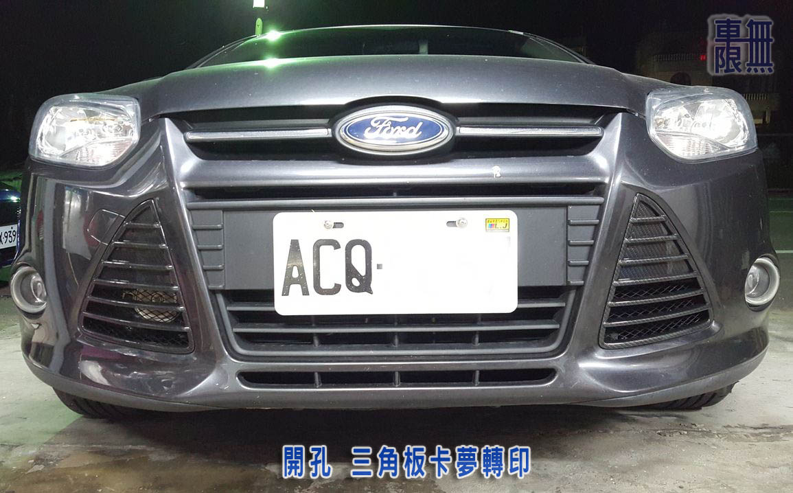 2016-06-21 19.42.09.jpg