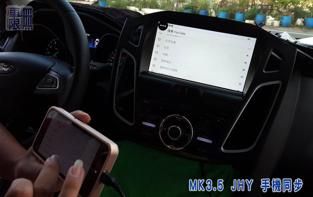 2016-07-23 17.44.23.jpg