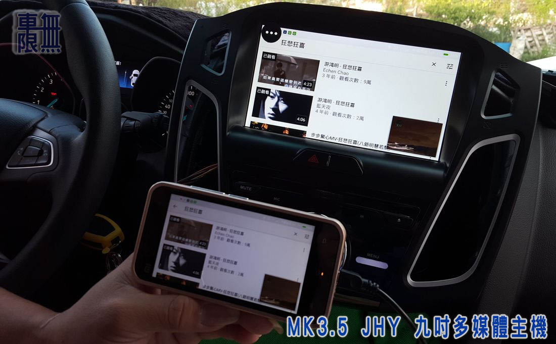 2016-07-23 17.45.04.jpg