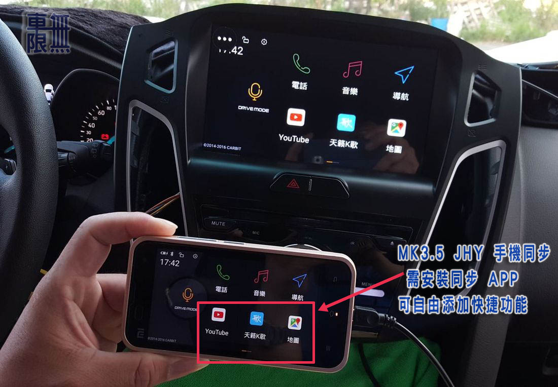 2016-07-23 17.46.06.jpg