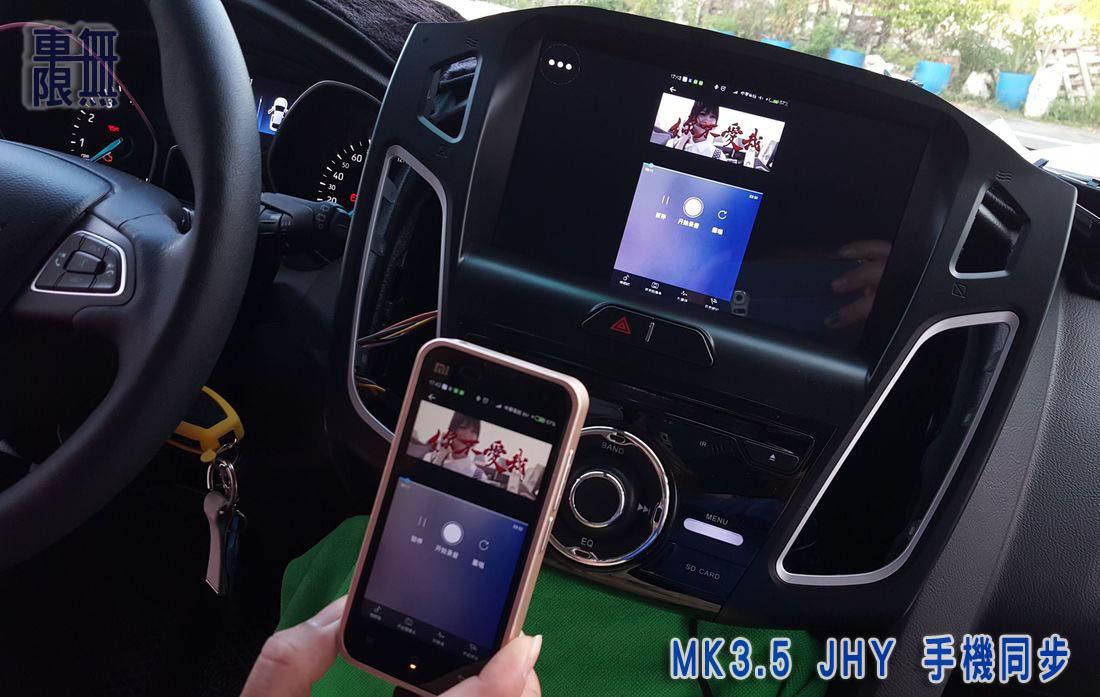 2016-07-23 17.47.03.jpg