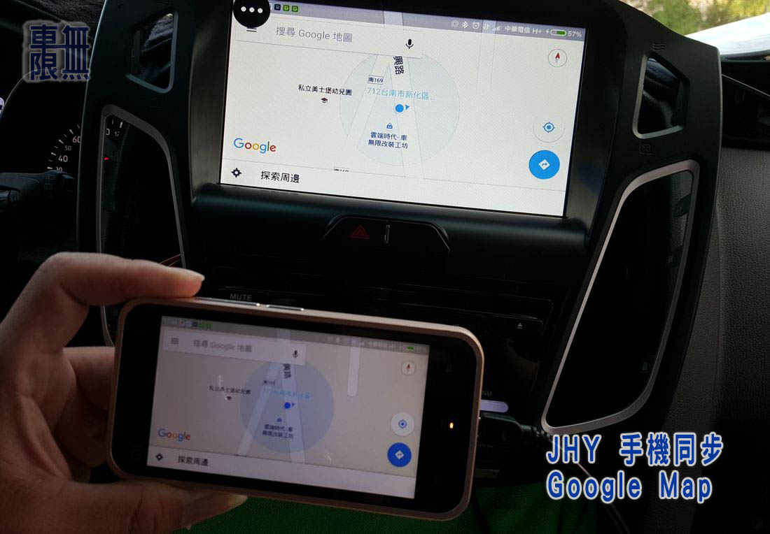 2016-07-23 17.47.38.jpg