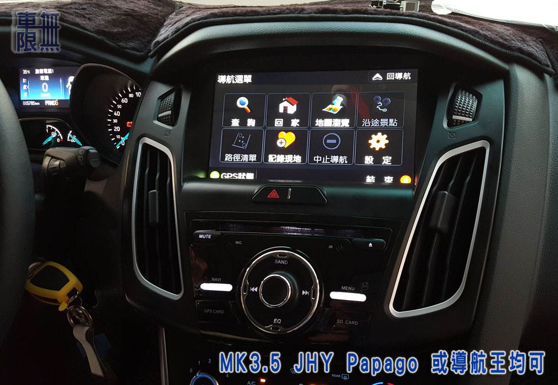 2016-07-23 18.39.25.jpg