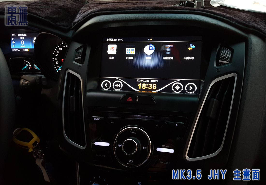 2016-07-23 18.39.58.jpg