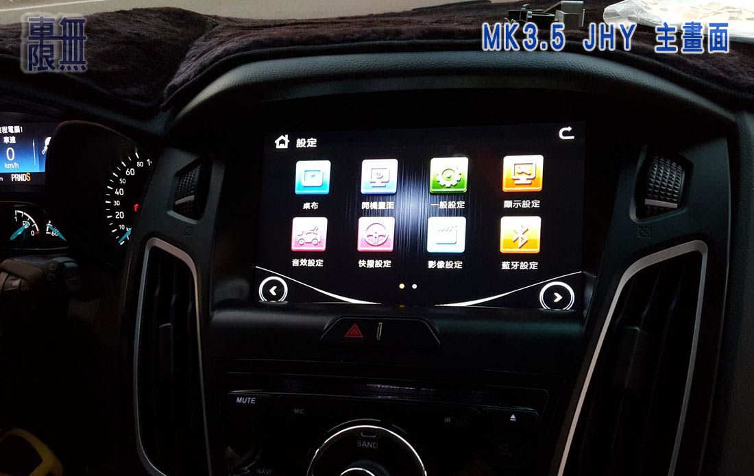 2016-07-23 18.40.29.jpg