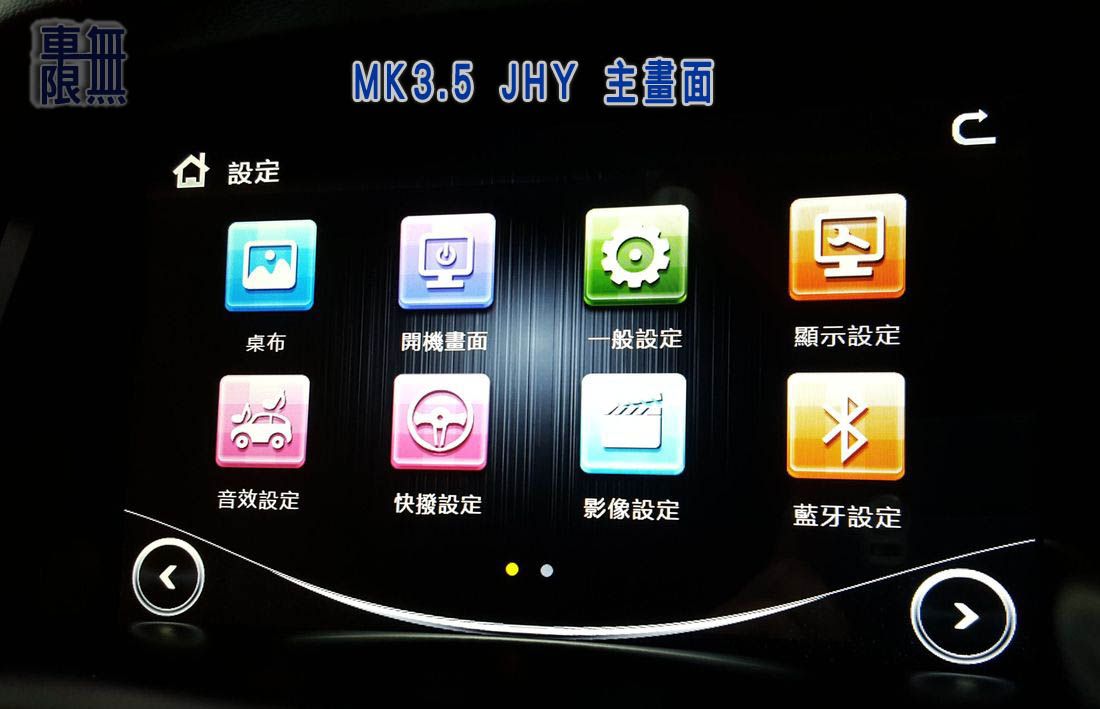 2016-07-23 18.40.33.jpg