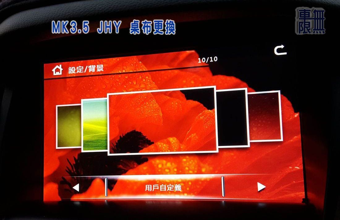 2016-07-23 18.41.27.jpg