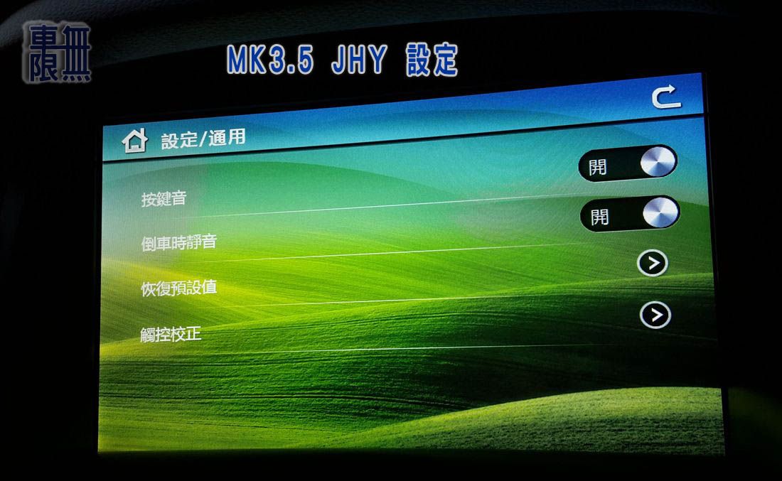 2016-07-23 18.42.15.jpg