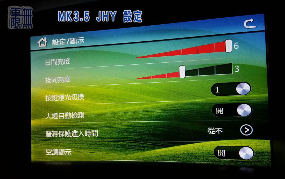 2016-07-23 18.42.31.jpg