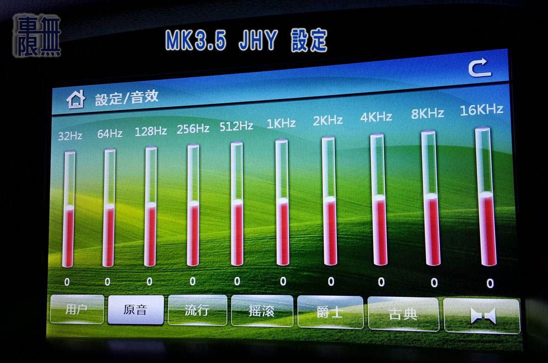 2016-07-23 18.42.45.jpg