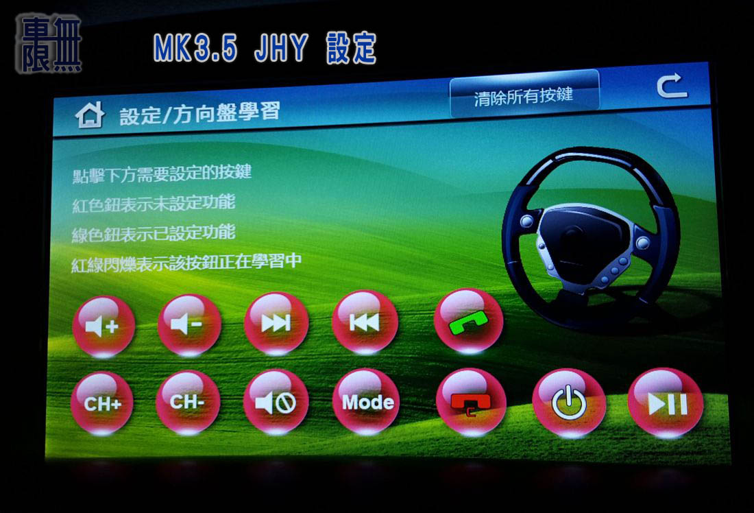 2016-07-23 18.43.05.jpg