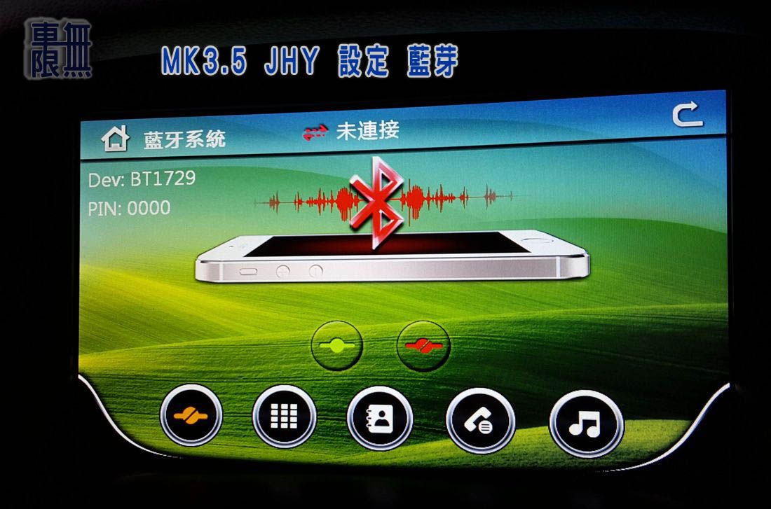 2016-07-23 18.44.42.jpg