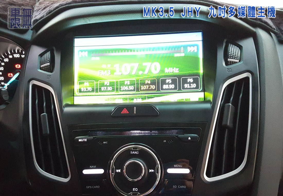 2016-07-23 18.45.13.jpg