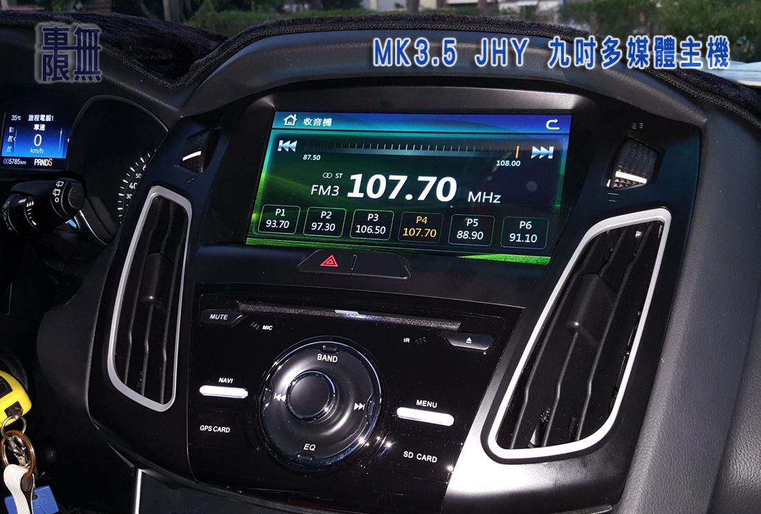 2016-07-23 18.47.06.jpg