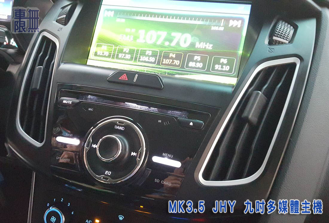 2016-07-23 18.47.42.jpg