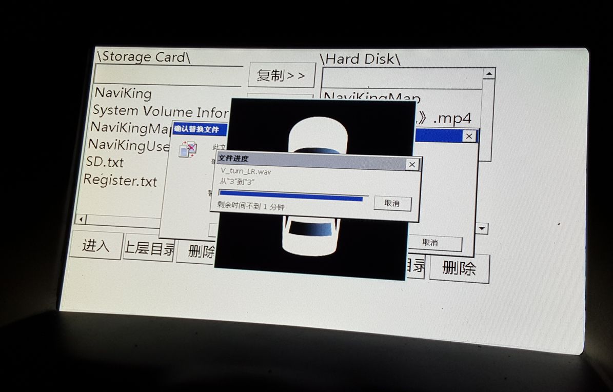 2016-08-01 20.05.29.jpg