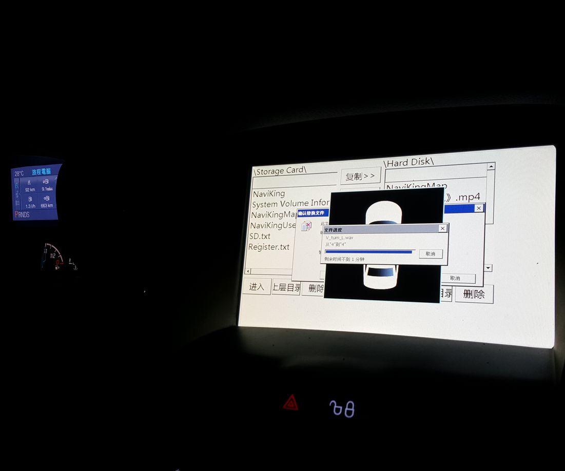 2016-08-01 20.05.35.jpg