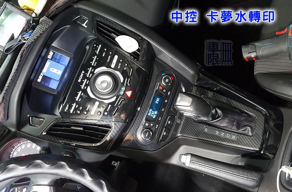 2016-07-28 23.11.23.jpg