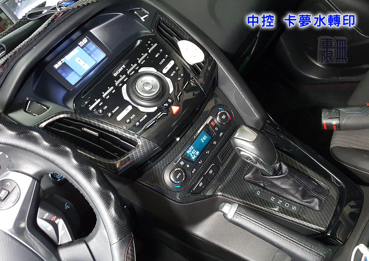 2016-07-28 23.11.32.jpg