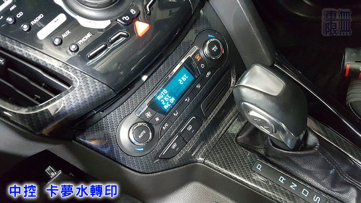 2016-07-28 23.11.41.jpg