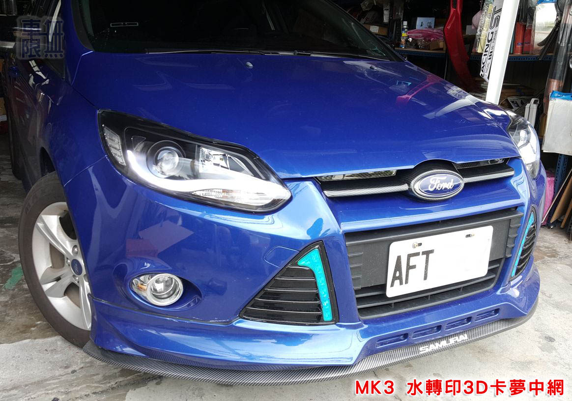 2016-08-14 15.44.56.jpg