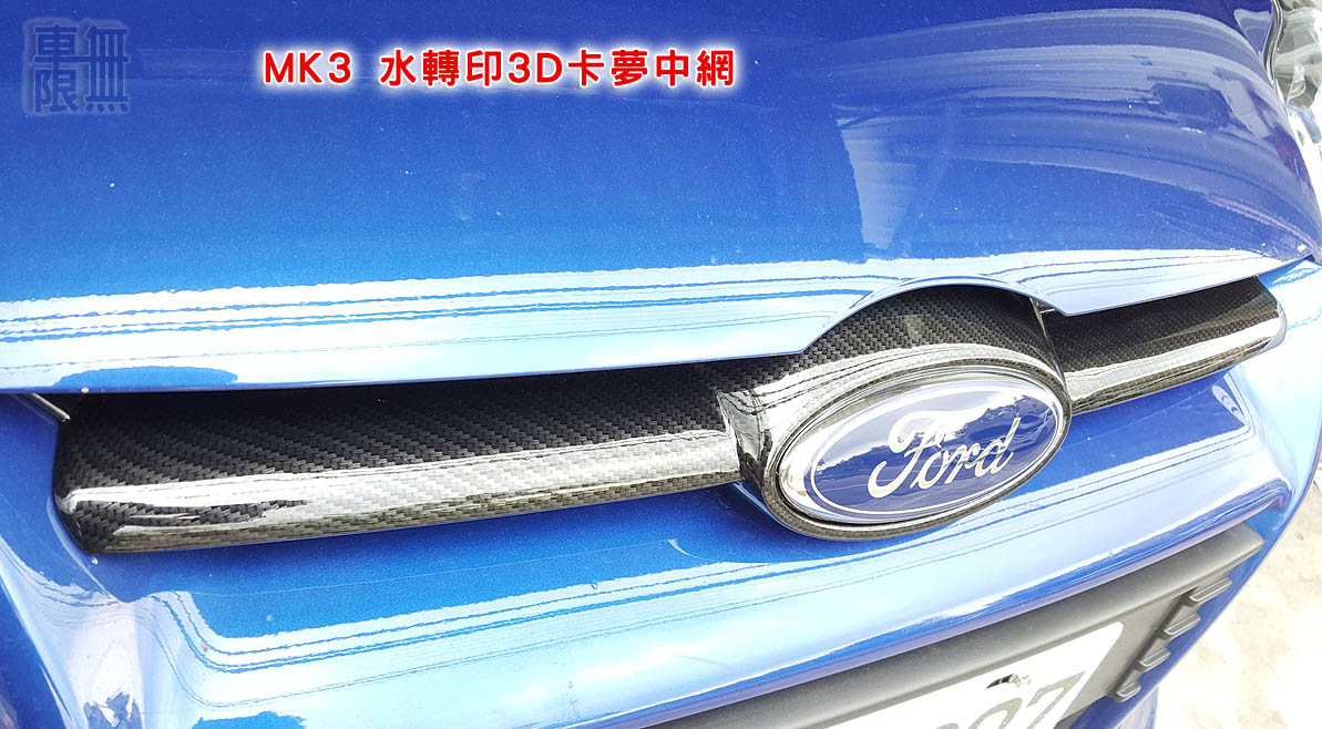 2016-08-14 15.45.05.jpg