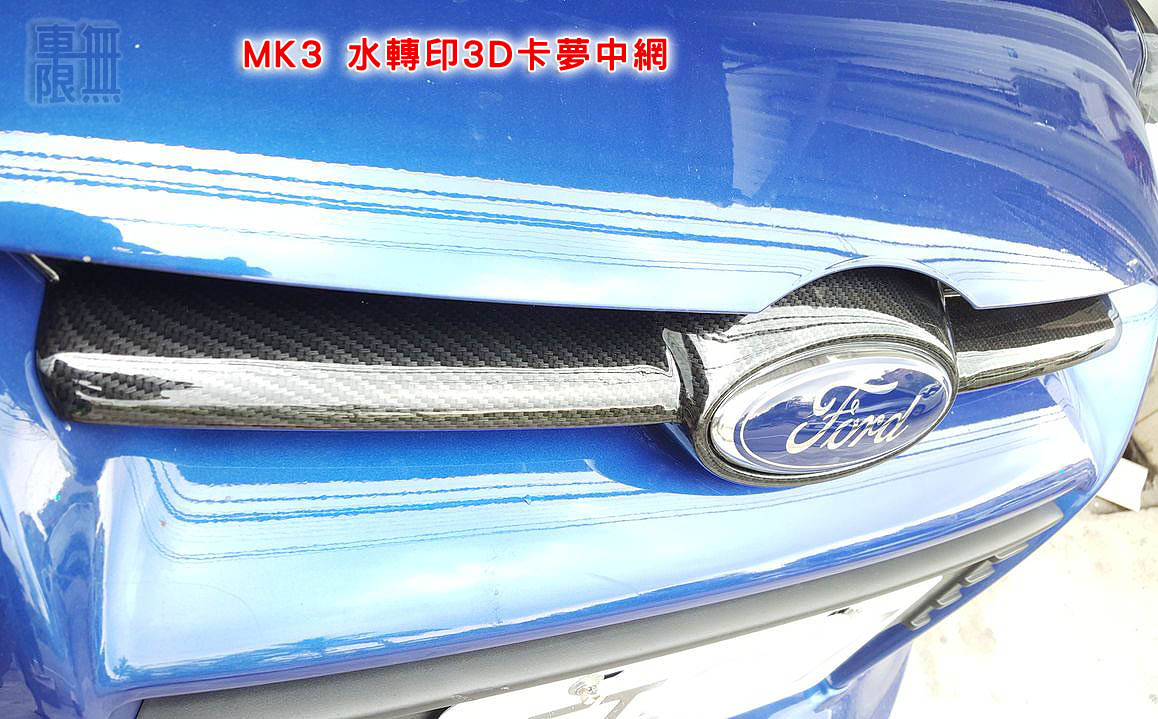 2016-08-14 15.45.11.jpg