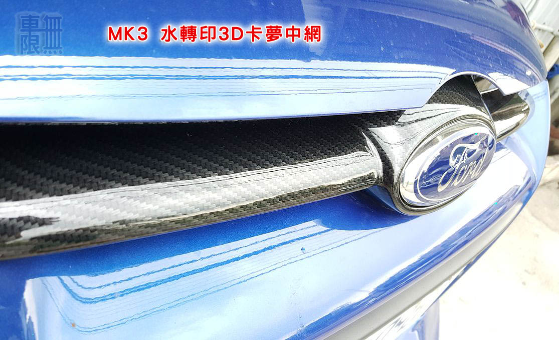 2016-08-14 15.45.18.jpg