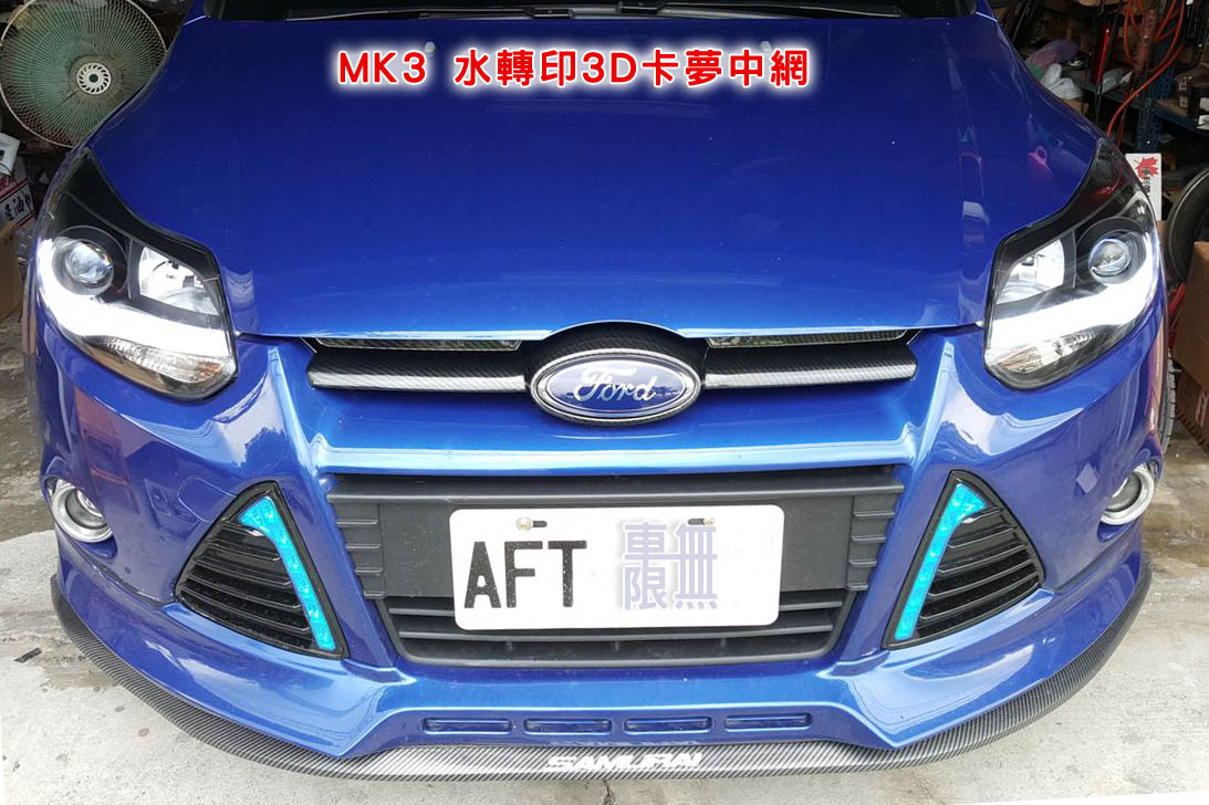 2016-08-14 15.45.36.jpg