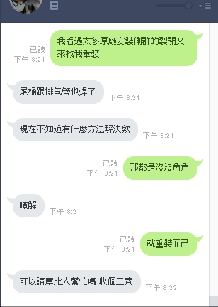 1471437062443.jpg