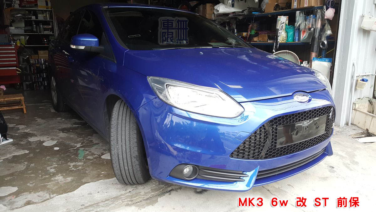 2016-09-19 15.40.20.jpg