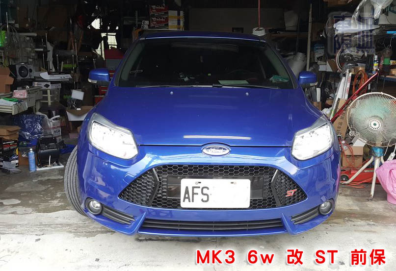 2016-09-19 15.45.19.jpg