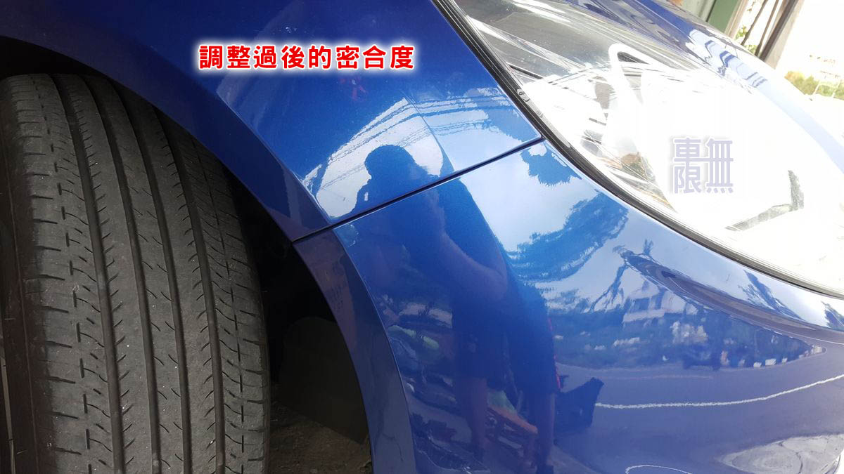 2016-09-19 15.50.04.jpg